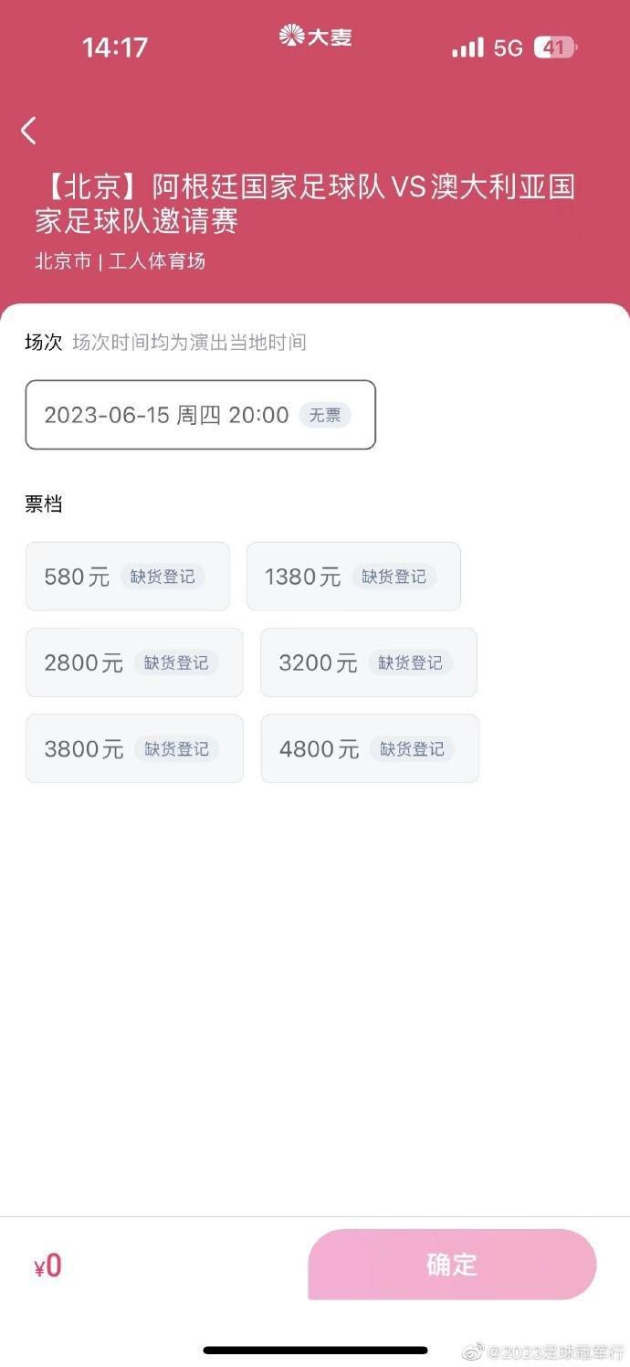 亚洲伊人电影